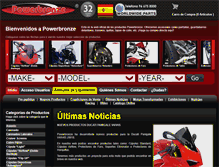 Tablet Screenshot of powerbronzespain.com